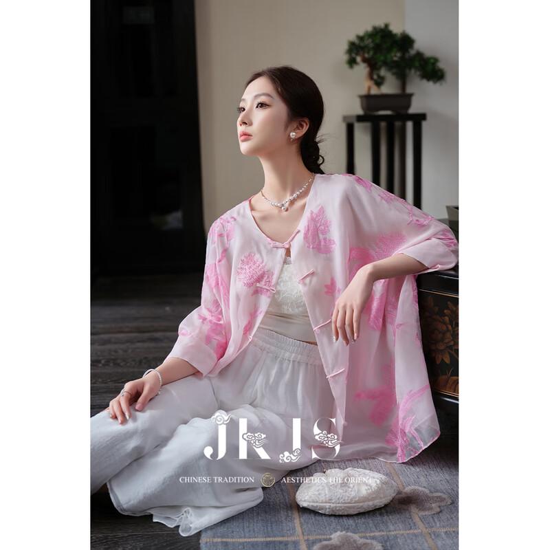 

New Chinese Style Floral Embroidered Sheer Shirt S