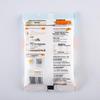 Zhongyan Fine Grain Uniodized Rock Salt
