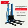 Electric Self-Lifting Forklift: Automatic Loading & Stacking Truck
