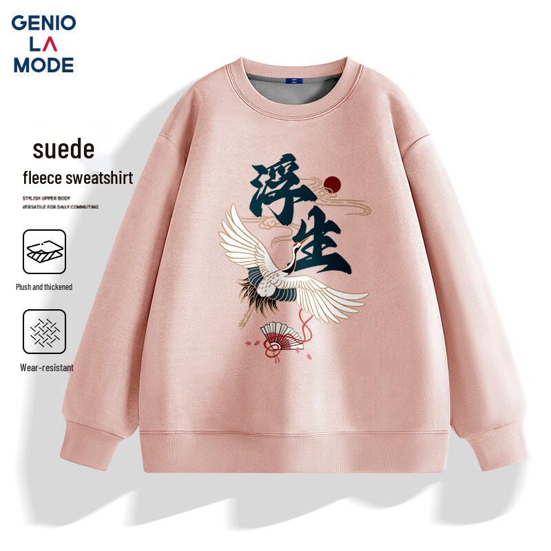 

Мужской свитшот с круглым вырезом и флисовой подкладкой GENIOLAMODE L