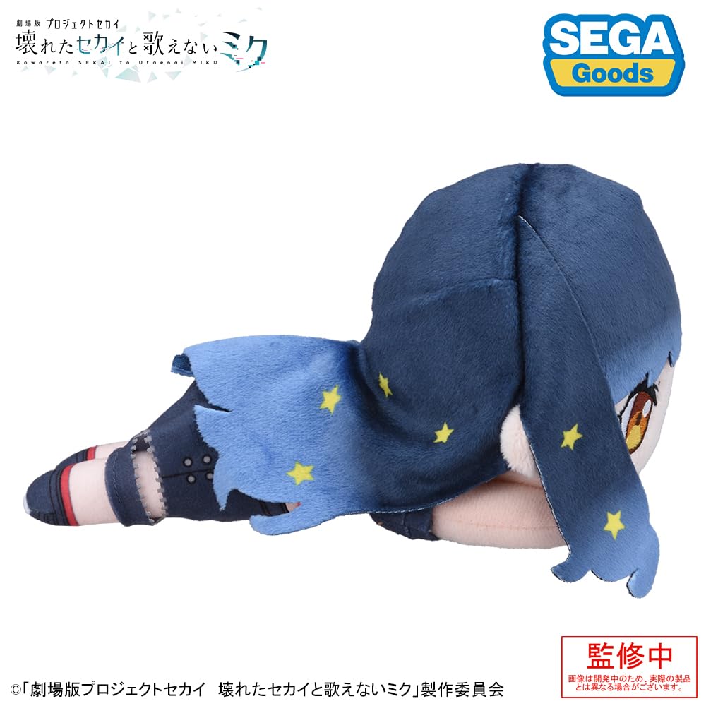 SEKAI The A Broken World and Miku Who Lying Down Plush Toy "Project Movie Can't Sing" "Anne Shiraishi"