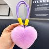 Heart Keychain Plush Pompom Rabbit Fur Keychain Women Bag Car Key Chain Pendant Decoration Jewelry Hangings Accessories Gifts