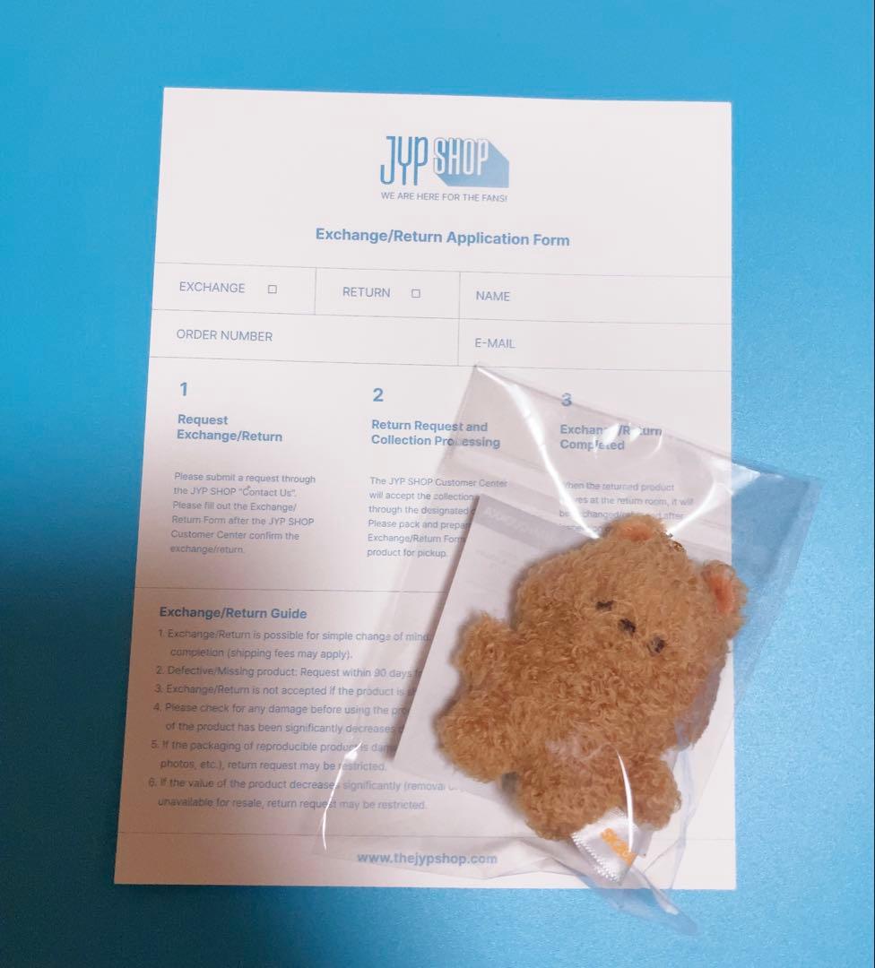 

[USED] StrayKids SKZOO Micro Hank Vodka Han