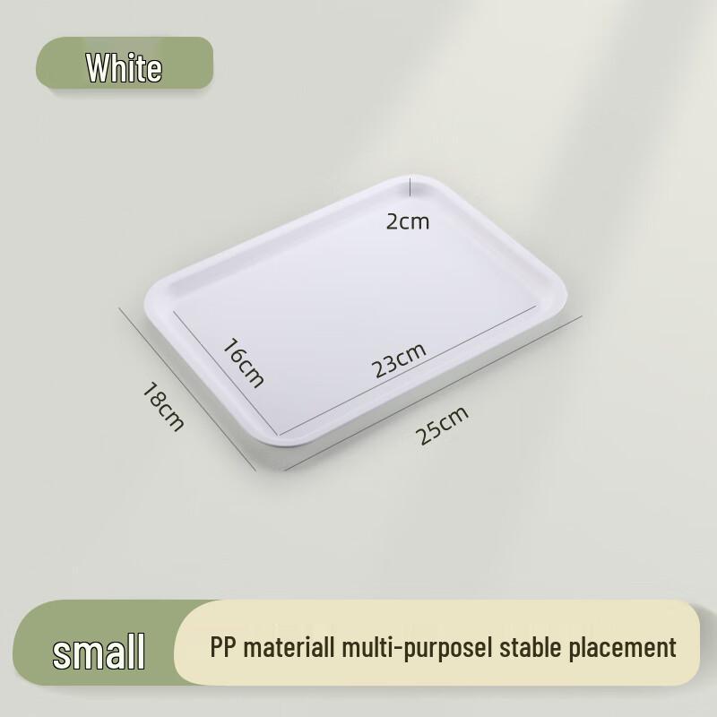 Thickened Plastic Rectangular Serving Tray