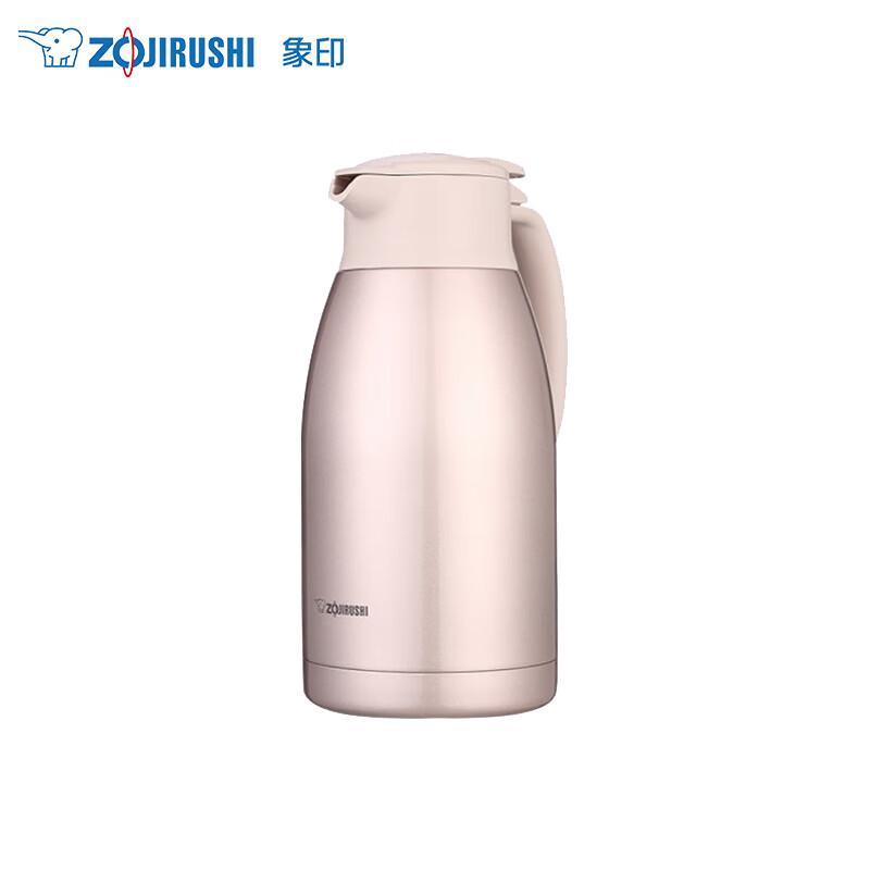ZO JIRUSHI SH-HJ19C Vacuum Insulated Pot