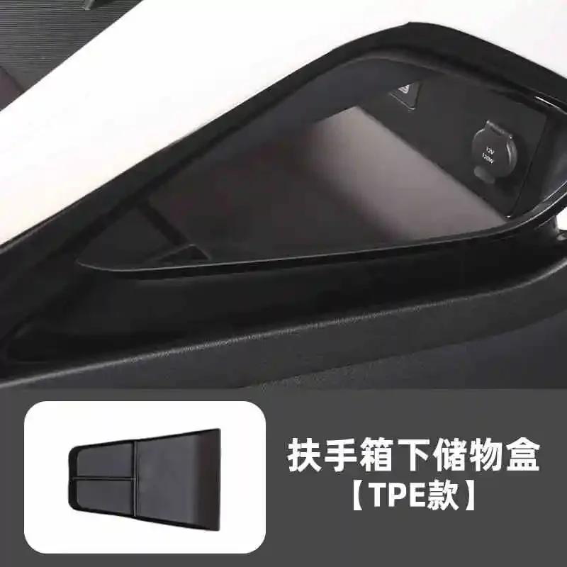 For BYD Song Plus DMI Seal U Sealion 6 2023 2024 2025 Center Console Armrest Storage Box EV Interior Decoration Accessories