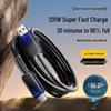 Crystal Clear Type-C Data Cable, 120W Fast Charge, Compatible with Apple 15/16 & Huawei, 6A Car Charger Cable