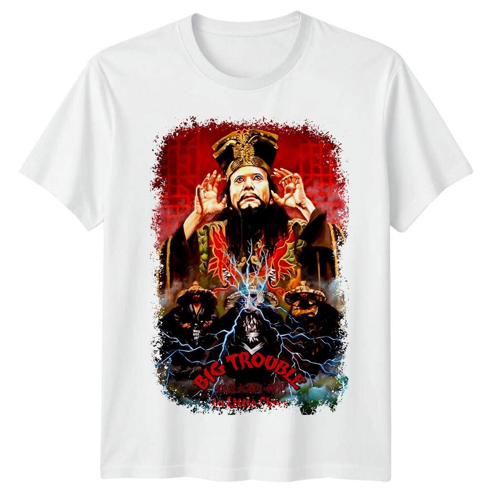 Big Trouble In Little China 1986 Movie Poster Inspired Tshirt Retro 80s Tee