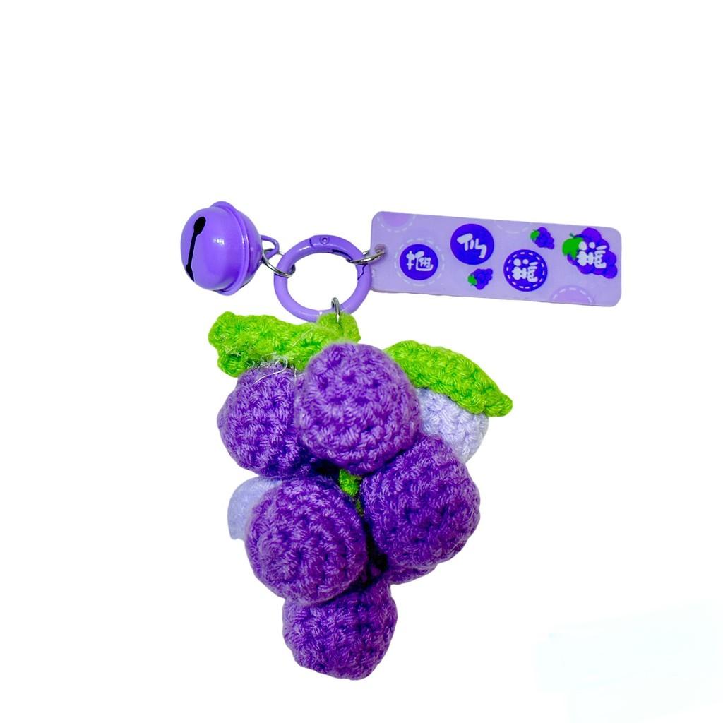 Handmade Crochet Grape Keychain Charm In Halfripe And Fullyripe Yarn Purple