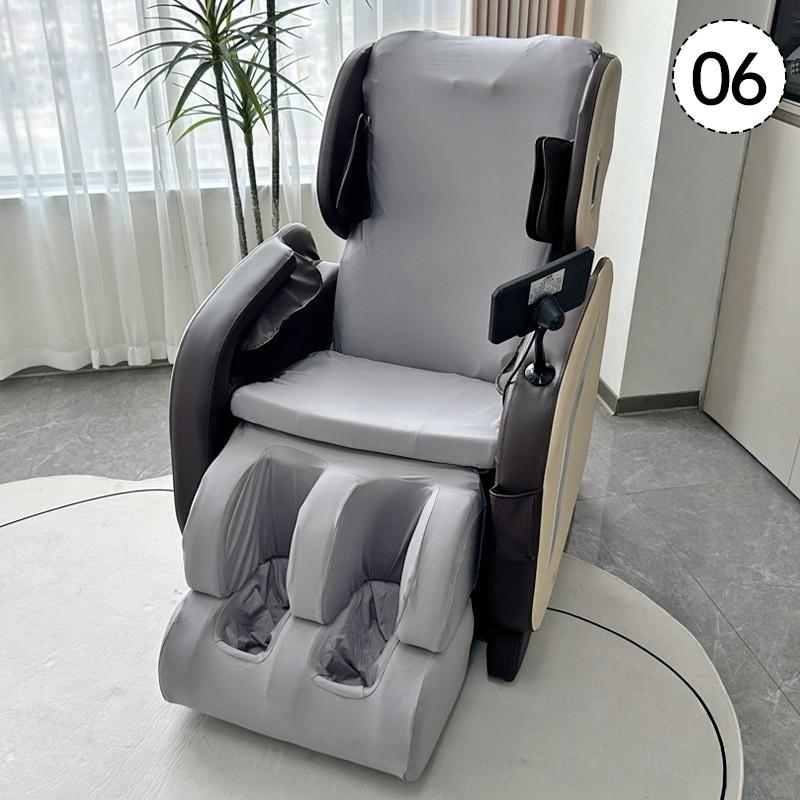 3pcs/set Elastic Massage Chair Cover Removable Electric Massage Sofa Dustproof Washable Electric Massage Dust Cover Home Decor