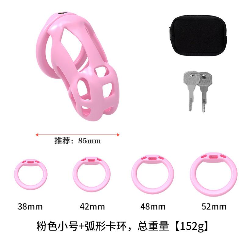 Soft Silicone Chastity Cage Device Anti-Cheating Penis Lock with 4 Size Cock Rings Penis Restraints for Men Discreet Sex Toy gay