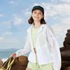 Northland Women's UV Protection Lightweight Hooded Skin Jacket
