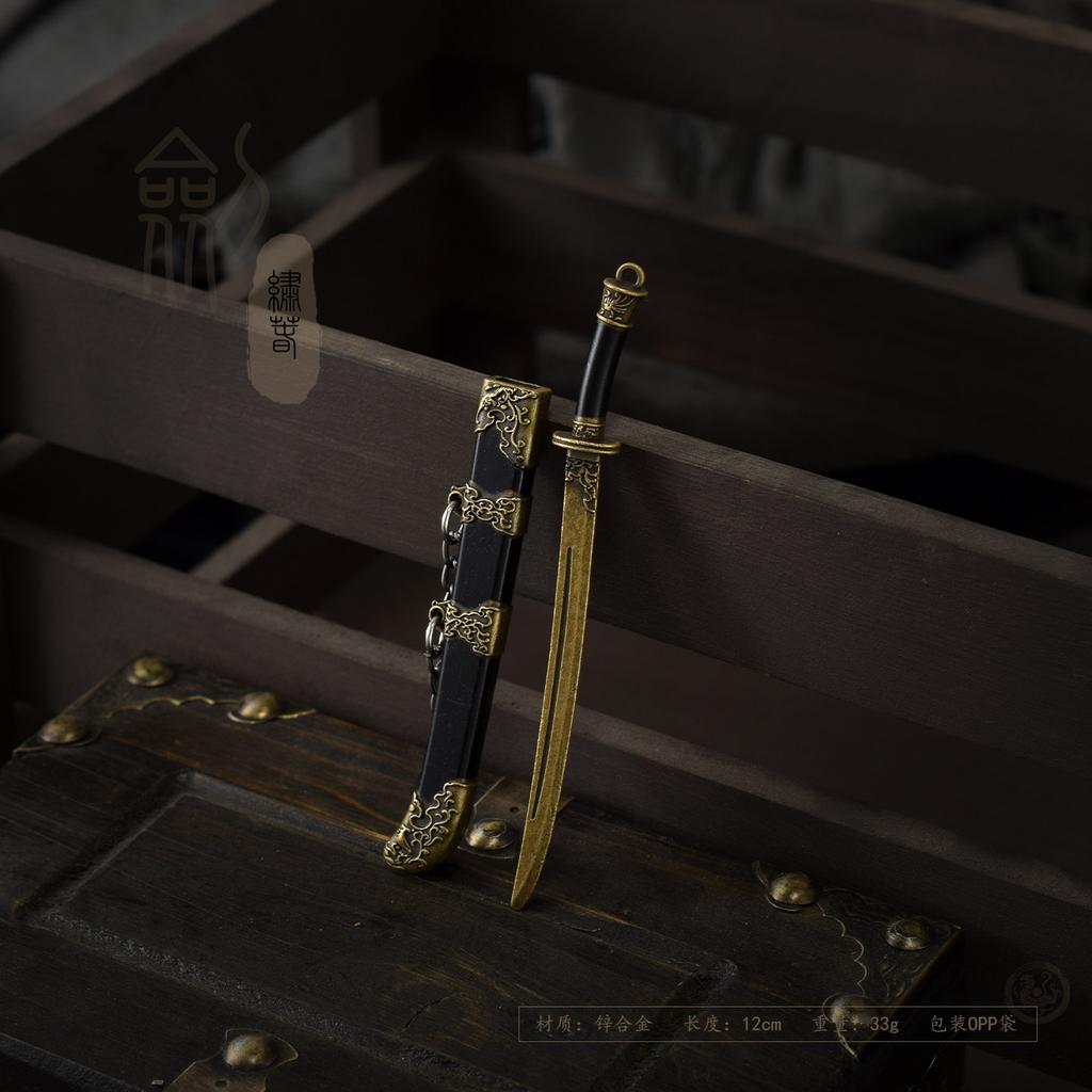 Mini Ancient Chinese Sword Model 1/12 Scale 12cm Zinc Alloy Metal Vintage Weapon Ornament Action Figure Accessory For Collectors