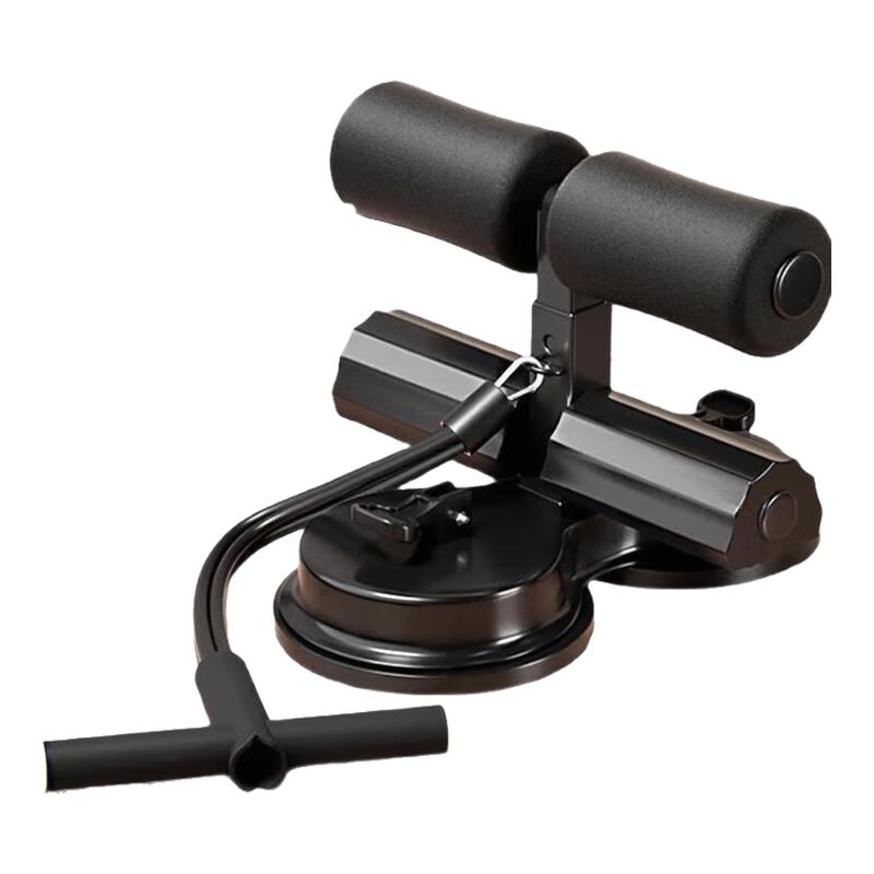 

XTEP Home Sit-up Assistant with Resistance Band