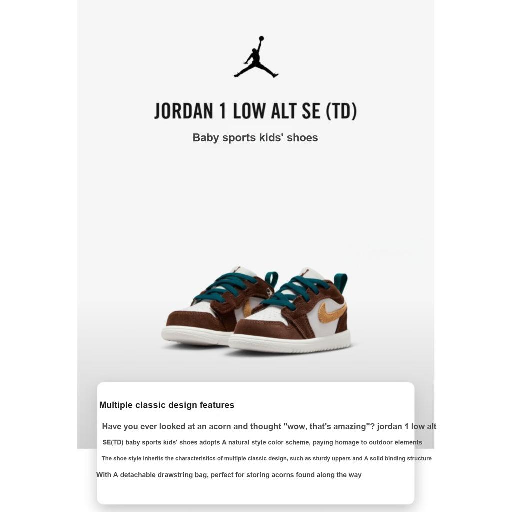 Jordan 1 Low ALT SE Cacao Wow Twine Sail (TD) Baby Sneakers FB2217-200