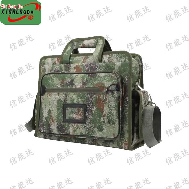 Xinnengda Desert Starry Sky Tactical Laptop Briefcase