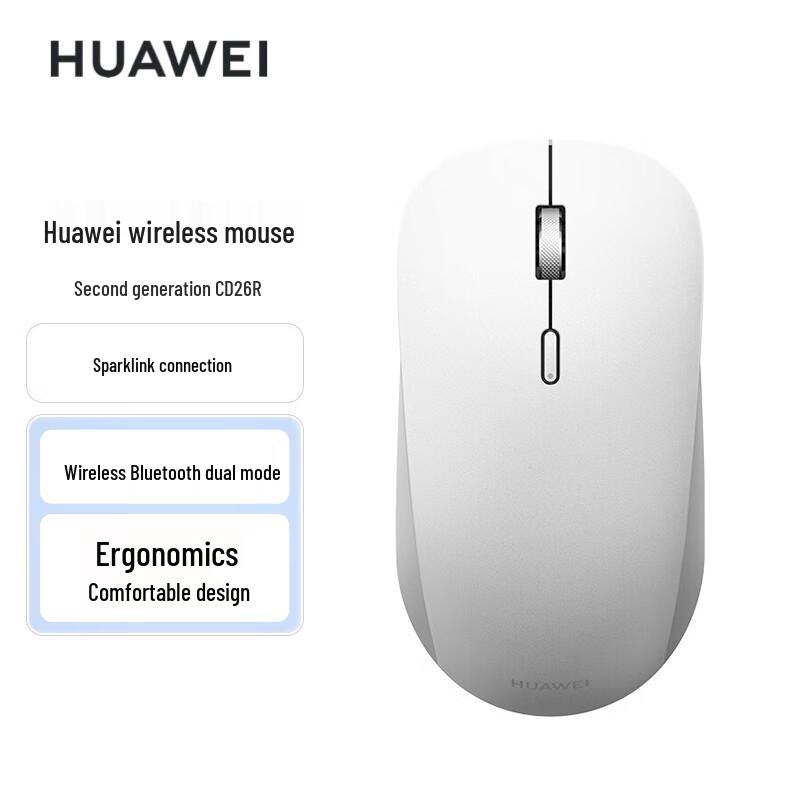 

Huawei Star-Flash Wireless Mouse (2nd Gen)