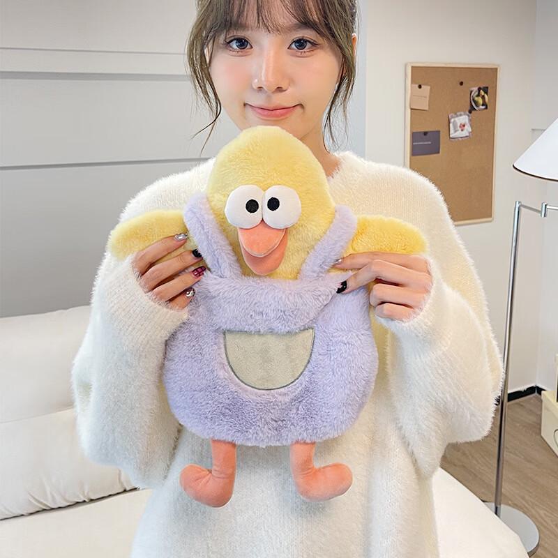 

Plush Hot Water Bottle with Hand Pockets