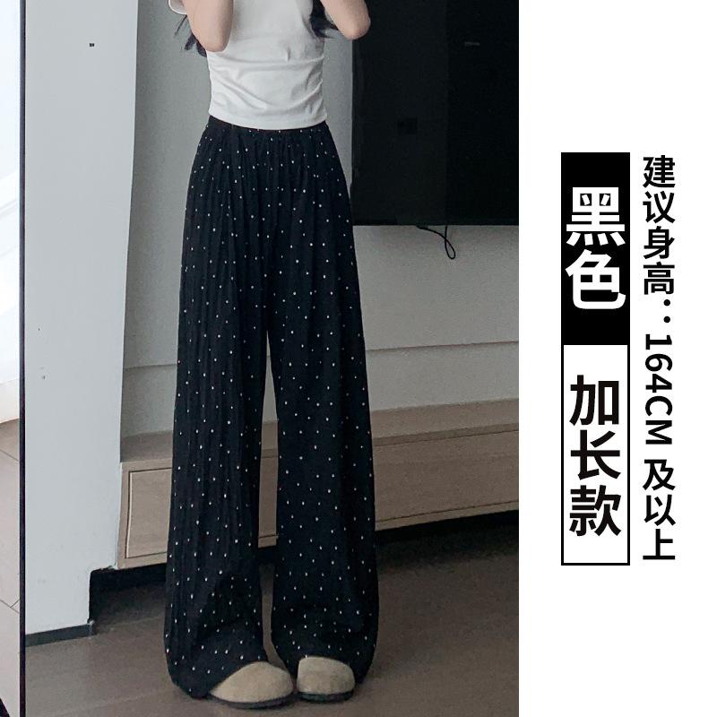 Polka dot wide-leg pants women's summer new loose casual small texture lazy ice silk Yamamoto pants
