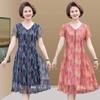 Middle-aged Mother Temperament Floral Dresses Summer In The Elderly Large Yards Concealed Chiffon Long Dress