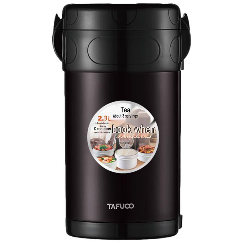 TAFUCO 304 Stainless Steel Multi-layer Insulated Lunch Box