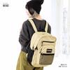 Aventura Backpack, Rucksack, Daypack, Large Capacity, Women's, Men's, Adult, High School Student, Girls, Boys, 30554, Beige (RMS-30554)