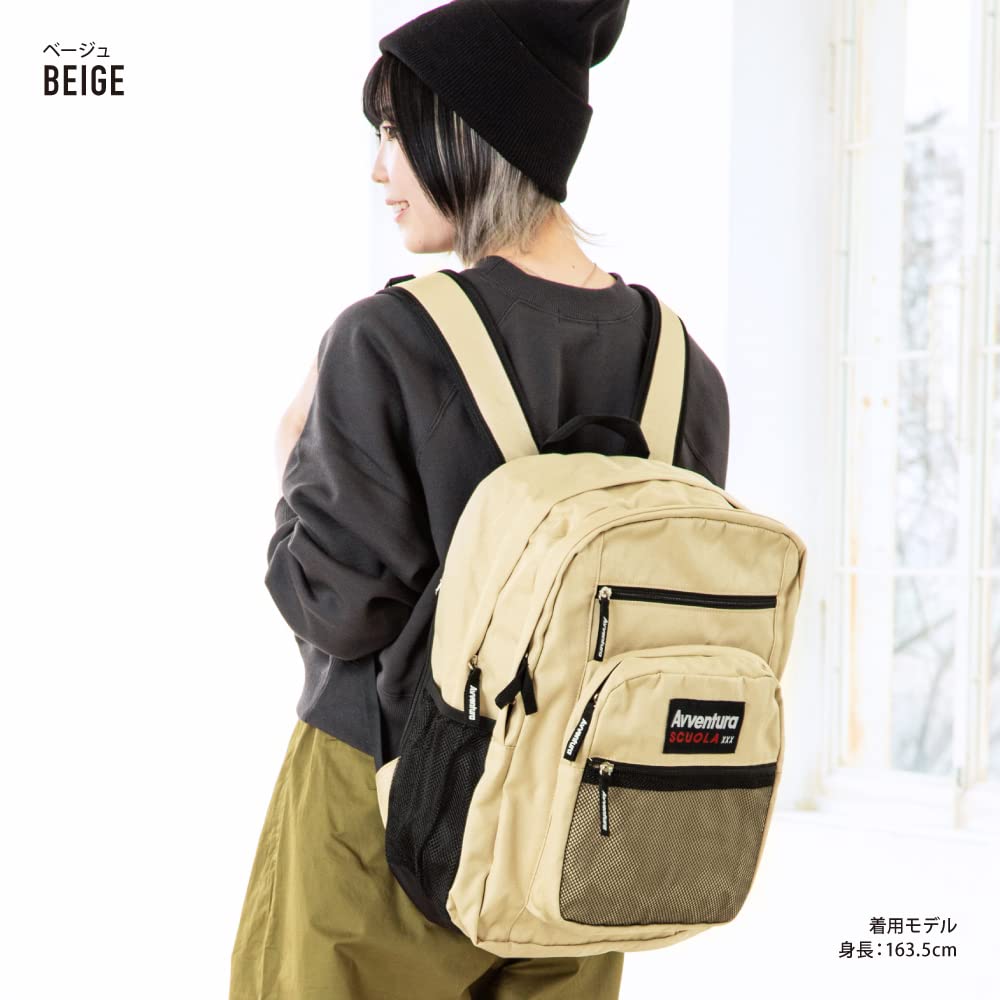 Aventura Backpack, Rucksack, Daypack, Large Capacity, Women's, Men's, Adult, High School Student, Girls, Boys, 30554, Beige (RMS-30554)