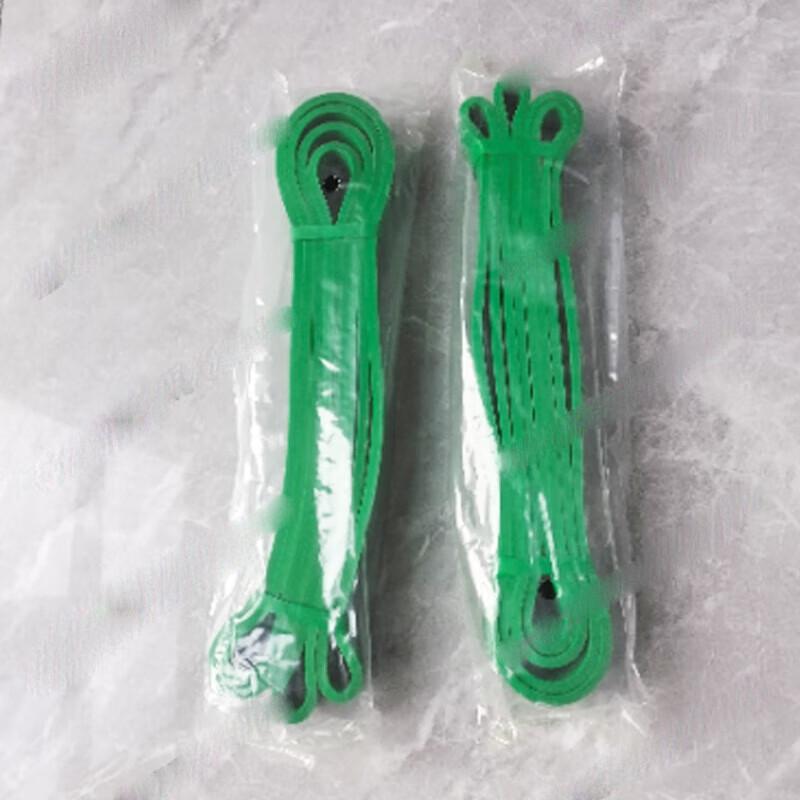 Jingnong Elastic Resistance Band