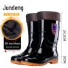 Men's Durable PVC Anti-Slip High-Top Rain Boots for Mining and Labor Protection