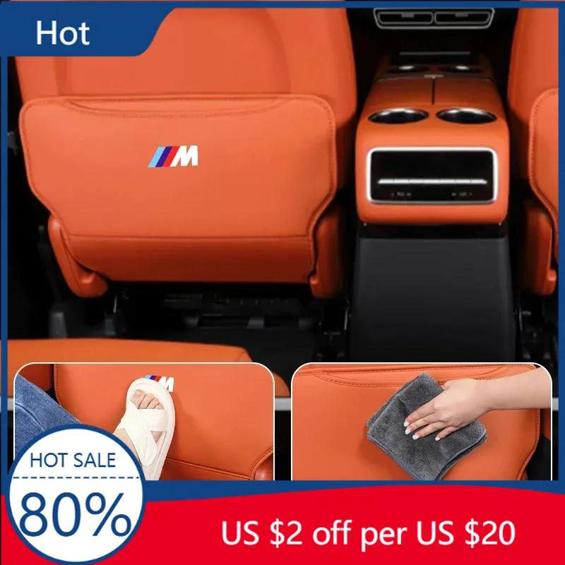 New Car Seat Anti Kick Mats Back Storage Kids Half Pack Anti Kick Mats For BMW X1 X2 X3 X4 X5 X6 X7 G20 G30 6GT E46 E90 E60