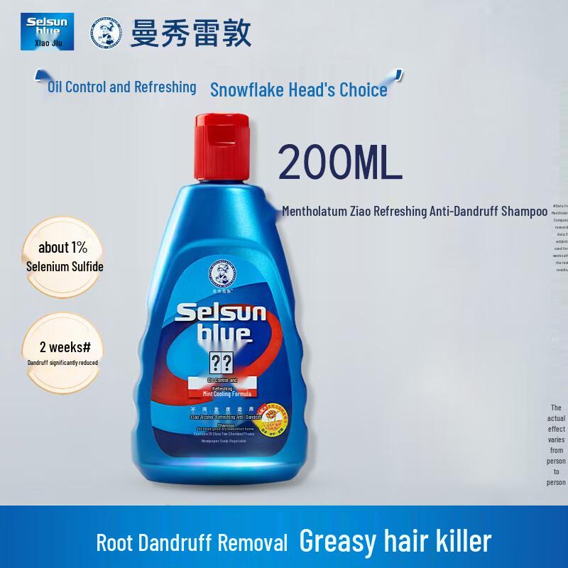 

Mentholatum Refreshing Anti-Dandruff Shampoo