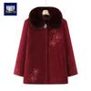 Elderly Women's Red Winter Warm Coat with Fur Collar