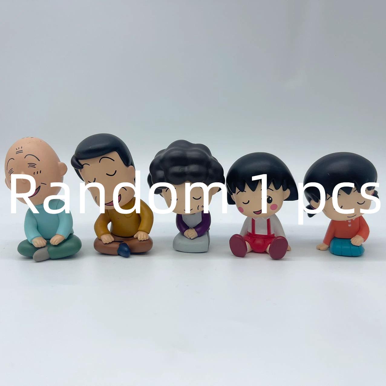 

New Product In Stock Little Maruko Family Shoulder To Shoulder Second Round Blind Box Cute Desktop Ornament Doll Surprise Gift