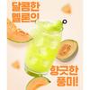 [TEAZEN] Kombucha Tea Melon