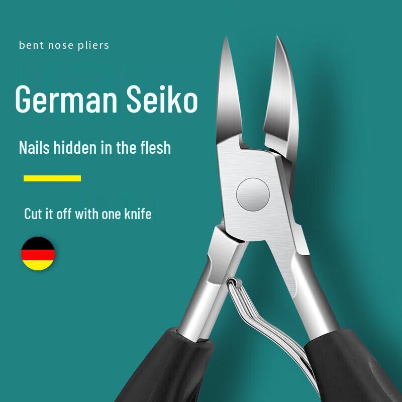 Professional Ingrown Toenail Clipper & Pedicure Set