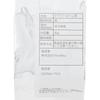 CHABAKKA TEA PARKS Hojicha Loyly Tea Craft 50g Loose Leaf SAUNA+TEA Leaves, Hojicha, [Tea Can]