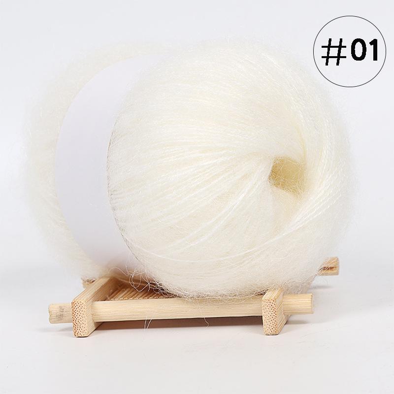 5Pcs Baby Mohair, Hand-woven DIY Sweater Scarf Thread Baby Thread Fine Wool