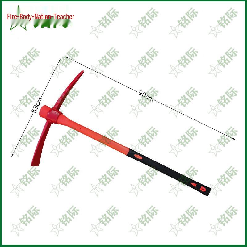 Mingji Multi-purpose Rescue Pickaxe