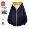 MINISO Heavyweight Color-Block Hooded Zipper Sweatshirt