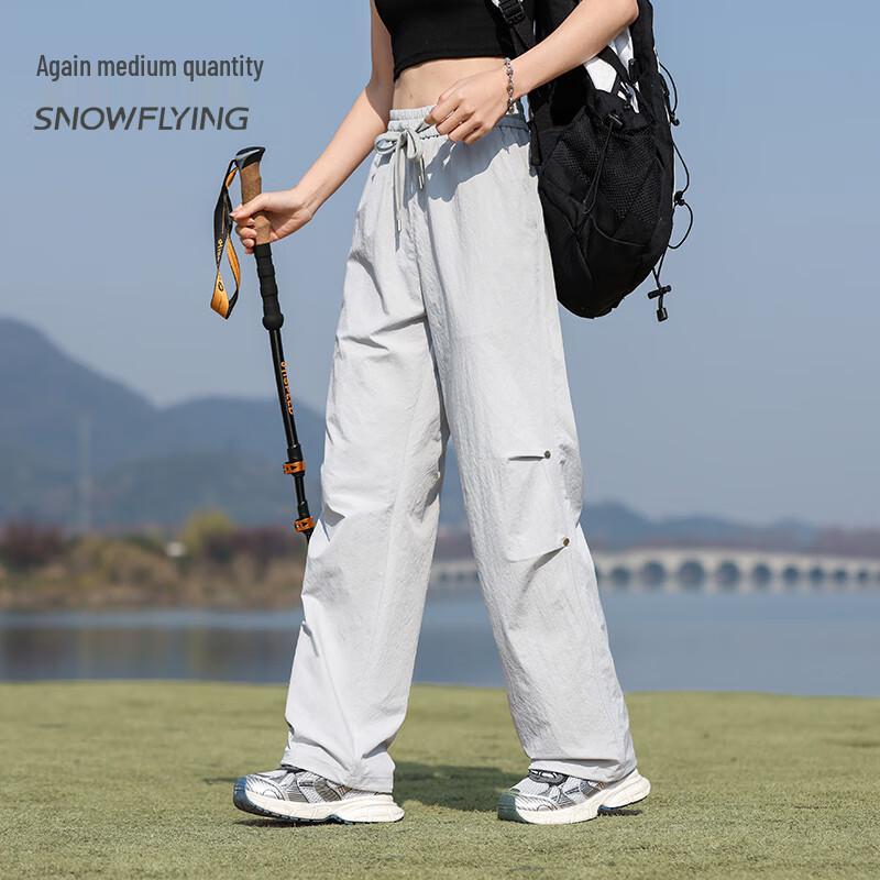 SNOWFLYING Unisex Outdoor Casual Straight-Leg Pants