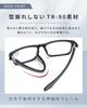 Reading Senior for Men and Blue Light Lightweight Prescription Lenses [bh life] Glasses, Eyeglasses, Glasses, Stylish, Women, Blocking, Frame, (Red,