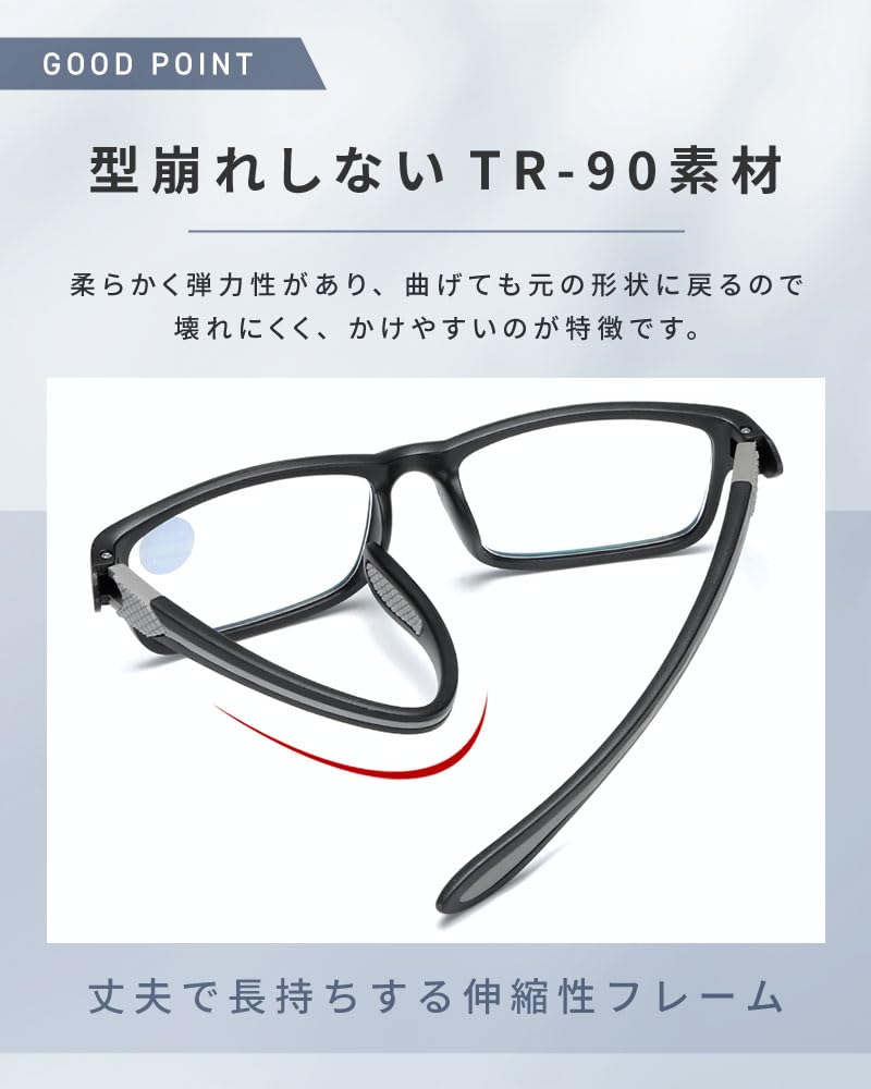 Reading Senior for Men and Blue Light Lightweight Prescription Lenses [bh life] Glasses, Eyeglasses, Glasses, Stylish, Women, Blocking, Frame, (Red,