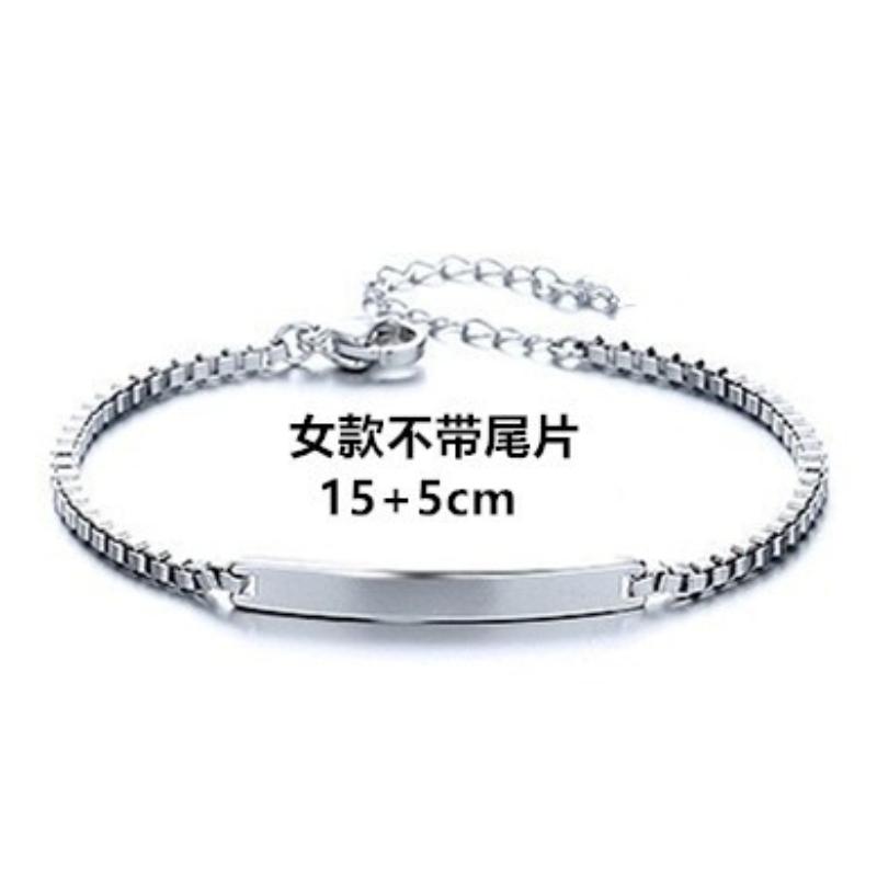 Couple Stainless Steel Bracelet Men s Titanium Steel Jewelry Ins Commemorative Gift Women