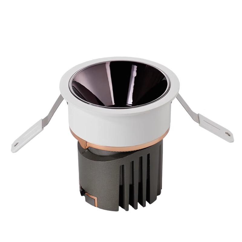 Nufeng Smart LED Recessed Downlight