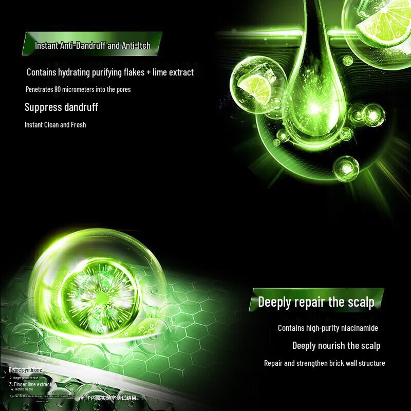 Clear Scalp & Hair Anti-Dandruff Oil Control Shampoo