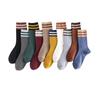 Japanese Retro Women's Cotton Knee-High Socks with Two-Stripe Design, Color Block Style.