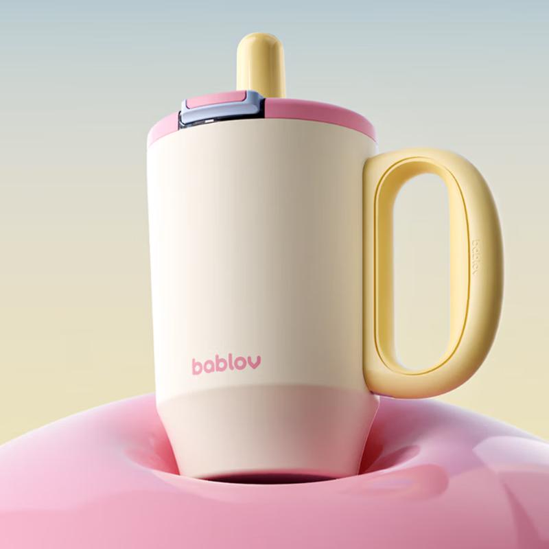 Huabansen Large Capacity Insulated Straw Tumbler 680ML