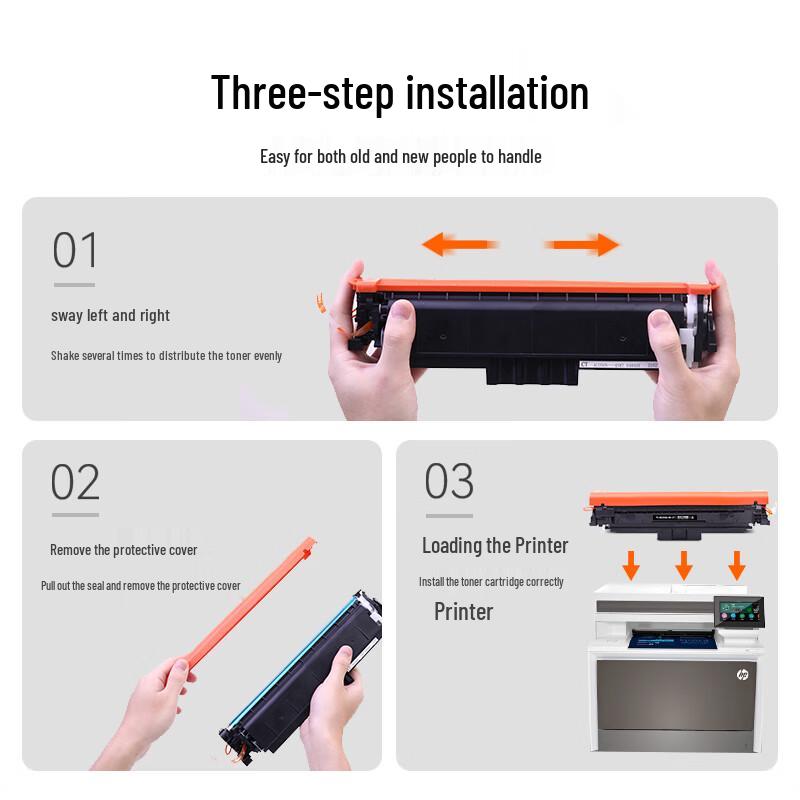 Tiancai W2300A Compatible Toner Cartridge Set for HP 4203/4303 Series