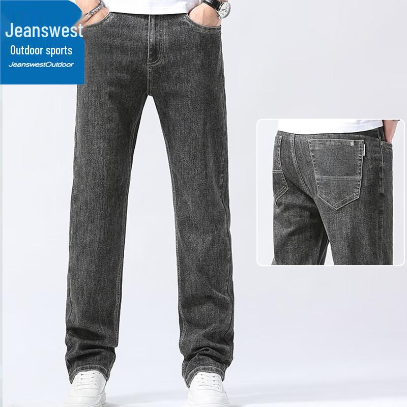 

Men s Versatile Straight-Leg Outdoor Denim Jeans 40