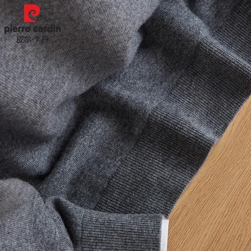 Pierre Cardin Men's Crew Neck Jacquard Knit Pullover Sweater